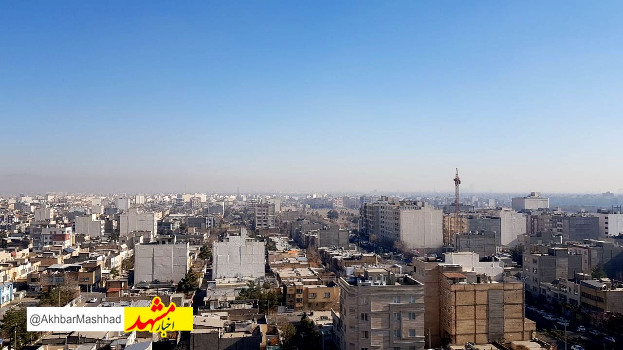هوای کلانشهر مشهد، بعد از 21 روز در شرایط سالم قرار گرفت 