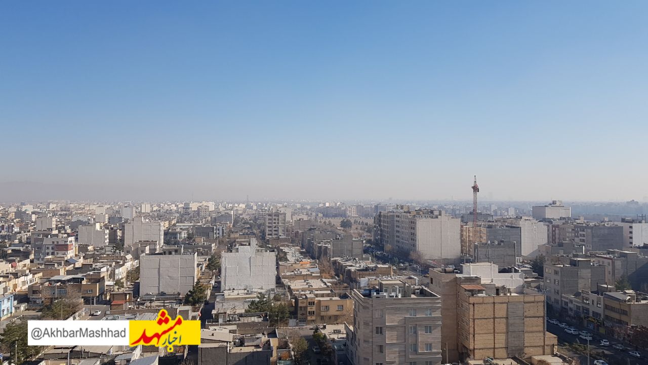 هوای کلانشهر مشهد، بعد از 21 روز در شرایط سالم قرار گرفت 