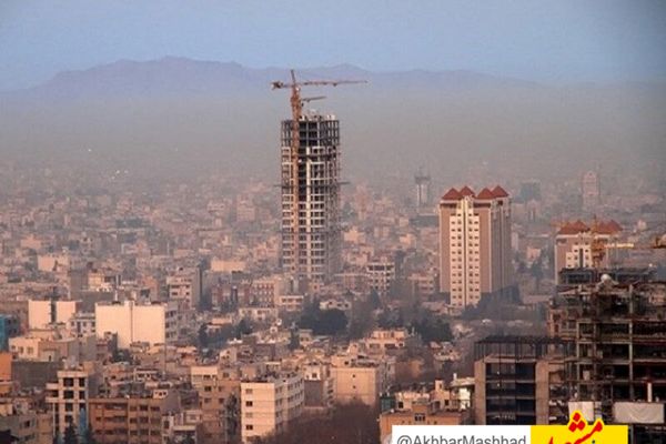 هوای مشهد همچنان ناسالم است