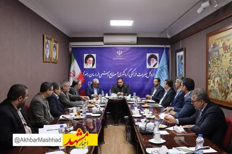 خراسان رضوی نخستین استان در جذب سرمایه‌گذاری خارجی و داخلی حوزه گردشگری
