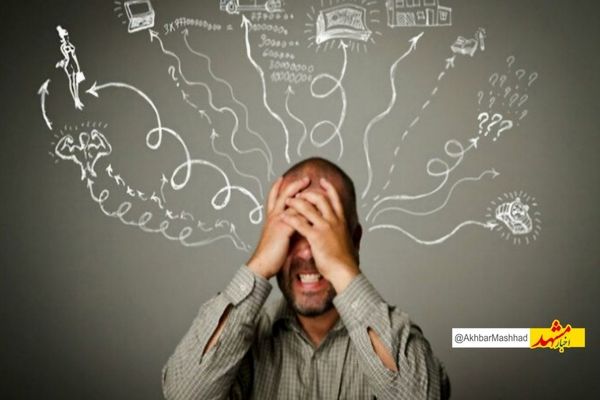  افزایش نگران کننده ابتلا به اختلالات روانی در خراسان رضوی/ مردان جوان در صدر آمار ابتلا به بیماری‌های اعصاب و روان 