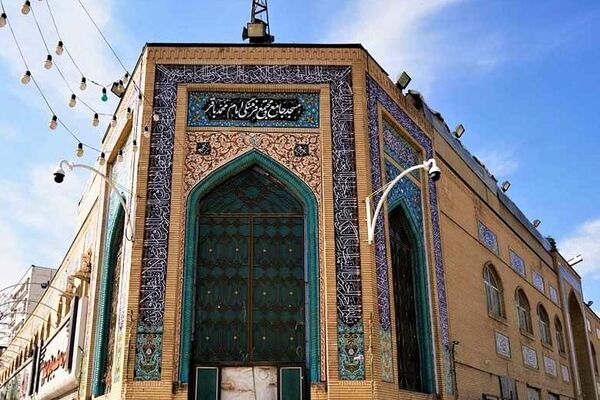 بزرگترین مساجد مشهد برای برگزاری مراسم ختم کدامند؟