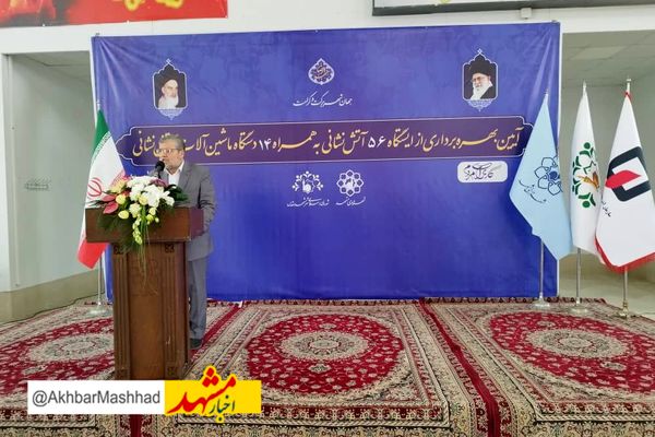 ایمنی مردم مهم‌ترین موضوع و خط قرمز مدیریت شهری است/ بهره‌برداری از پروژه‌های آماده تا پایان سال 