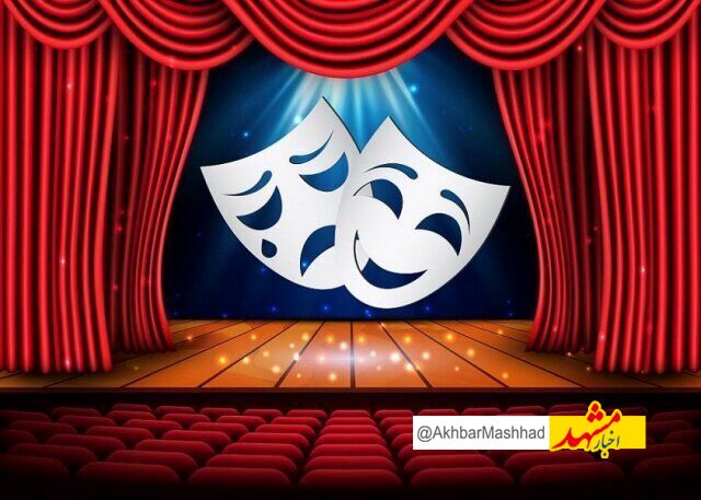 اکران اولین فیلم در سینمای سرخس یک هفته پس از تجهیز نهایی سالن