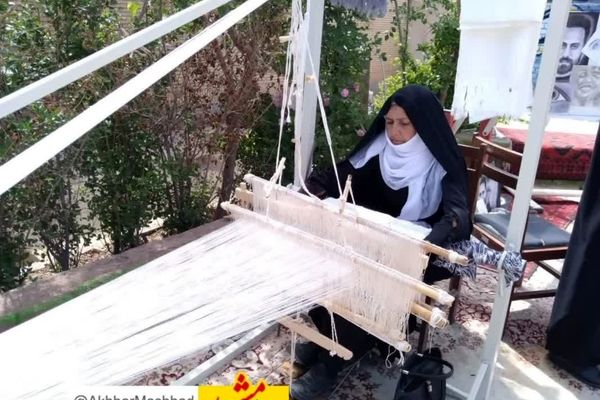 پرداخت 47 میلیارد ریال تسهیلات به هنرمندان صنایع دستی باخرز در شش ماهه نخست امسال
