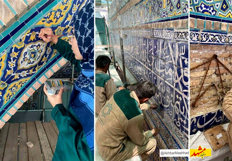 بازگشت شکوه و زیبایی به قلب حرم رضوی/ مرمت ایوان عباسی‌