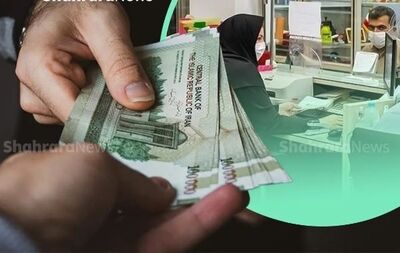 تغییر در فرآیند پرداخت حقوق نیرو‌های شرکتی از مهرماه ۱۴۰۵ + جزئیات