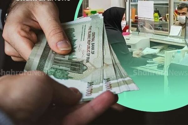 تغییر در فرآیند پرداخت حقوق نیرو‌های شرکتی از مهرماه ۱۴۰۵ + جزئیات