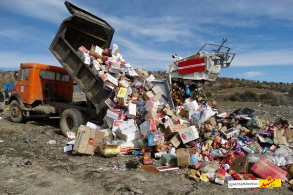 هزار و ۷۴۶ میلیارد ریال کالای قاچاق در دوغارون کشف شد