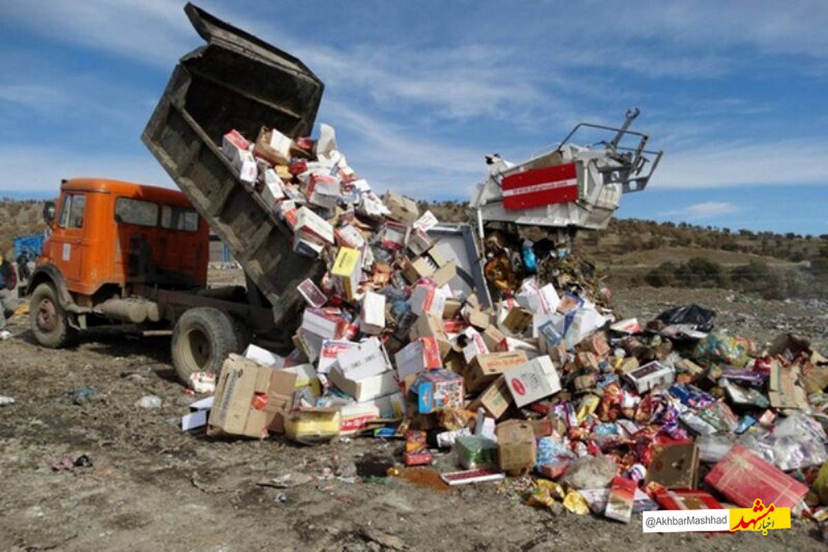 هزار و ۷۴۶ میلیارد ریال کالای قاچاق در دوغارون کشف شد