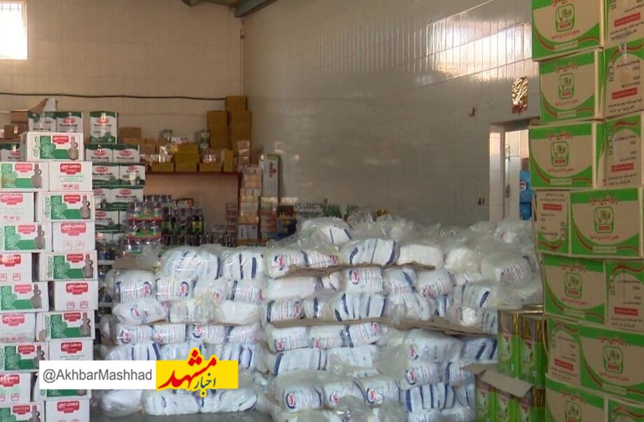 ۳۶ میلیارد ریال احتکار کالاهای اساسی در خراسان رضوی ثبت شد