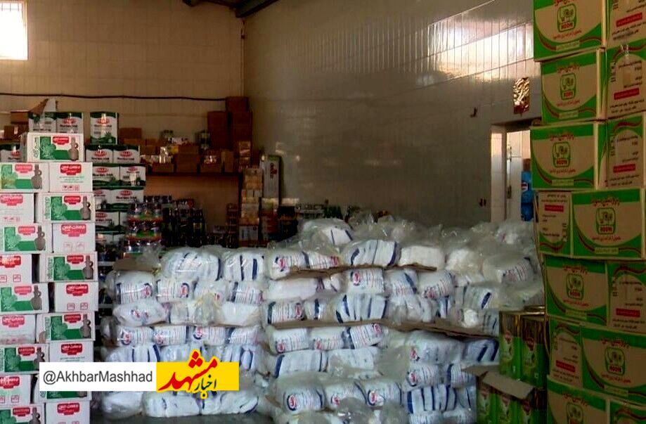 ۳۶ میلیارد ریال احتکار کالاهای اساسی در خراسان رضوی ثبت شد