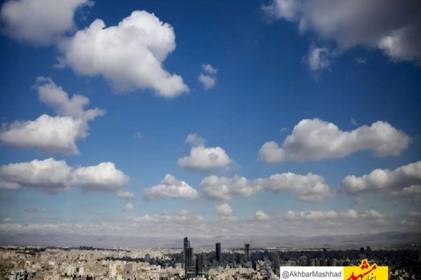 هوای مشهد پاک و ابری است