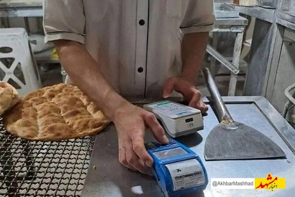 مسئولان اقتصادی و اتحادیه‌های صنفی شیوه فروش نان را سامان دهند