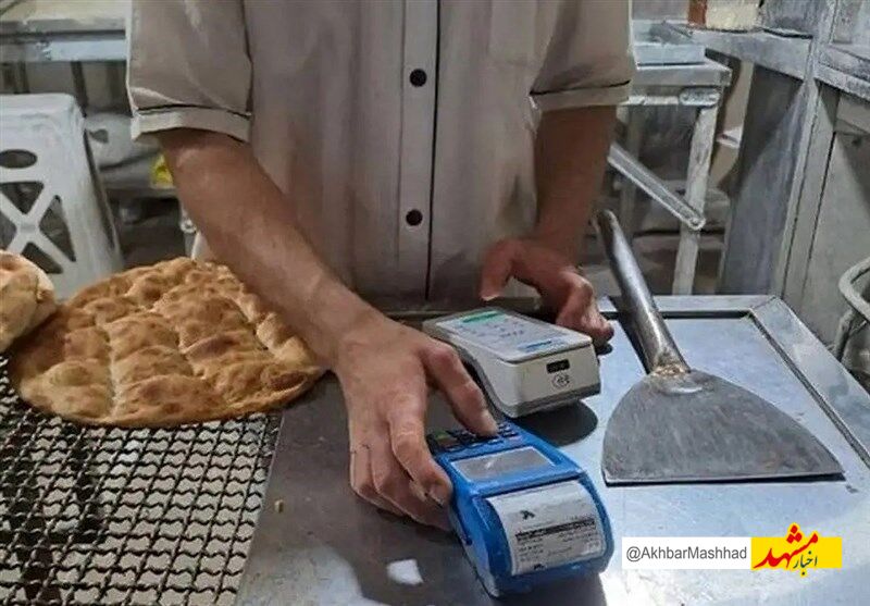 مسئولان اقتصادی و اتحادیه‌های صنفی شیوه فروش نان را سامان دهند