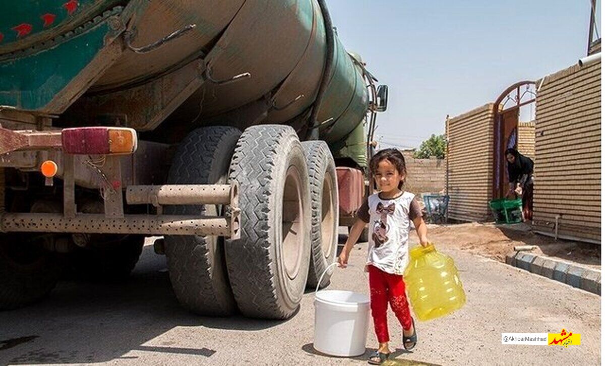 پاییز امسال شرایط سختی برای تامین آب مشهد خواهیم داشت
