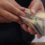 کدام بانک‌ها عامل فروش ارز اربعین ۱۴۰۵ هستند؟ + فهرست بانک‌ها و نحوه دریافت