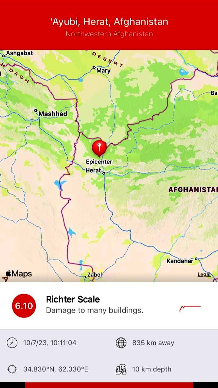 زلزله شدیدی مشهد را لرزاند 