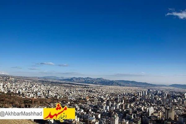 هوای مشهد پس از ۲ روز آلودگی سالم شد