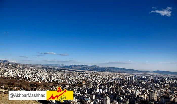 هوای مشهد پس از ۲ روز آلودگی سالم شد