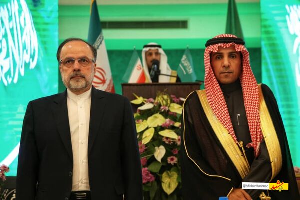 تقویت روابط عربستان و ایران/ یک توافق‌نامه امنیتی فعال شد