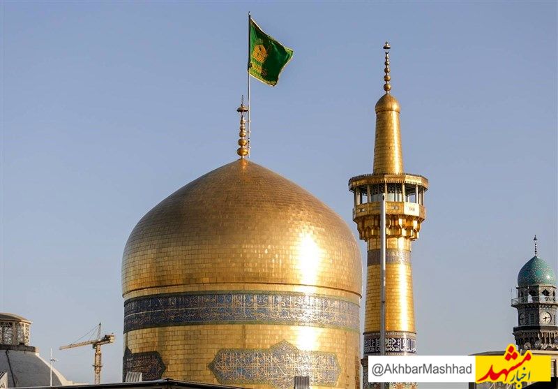 آمادگی کامل حرم مطهر امام رضا (ع) برای بارش‌های آخر هفته