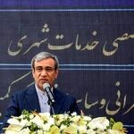 استاندار خراسان رضوی: مشهد یکی از بهترین شهر‌های کشور بوده، هست و باید باشد