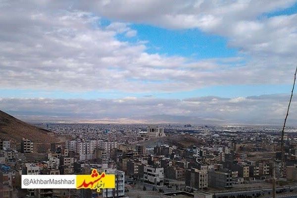 هوای کلانشهر مشهد پاک شد