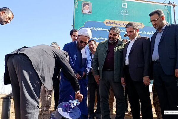 ۱۴۱ کیلومتر شبکه آبرسانی کشاورزی در سرخس بهره برداری رسید