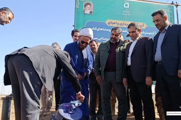 ۱۴۱ کیلومتر شبکه آبرسانی کشاورزی در سرخس بهره برداری رسید