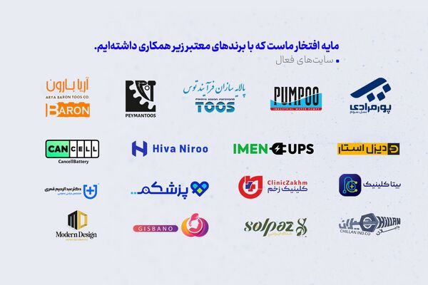 بهترین شرکت سئو در مشهد کیست؟ معرفی خدمات جامع شرکت یاسئومی به مدیریت جواد یاسمی