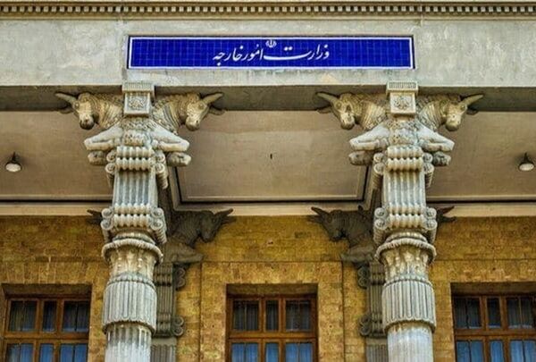 بیانیه وزارت امور خارجه درباره حملات تجاوزکارانه آمریکا و نقض فاحش یادداشت تفاهم خاتمه جنگ