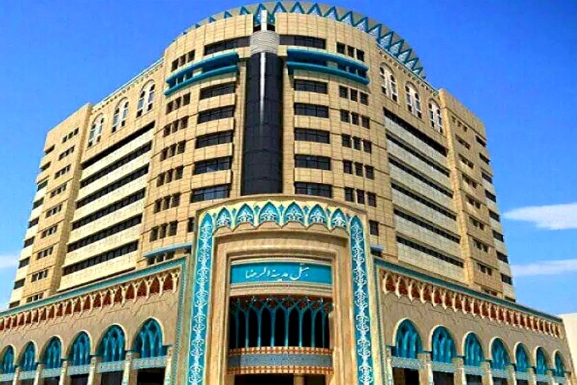 بهترین هتل‌های مشهد اطراف حرم اما رضا از نظر مسیرهای دسترسی