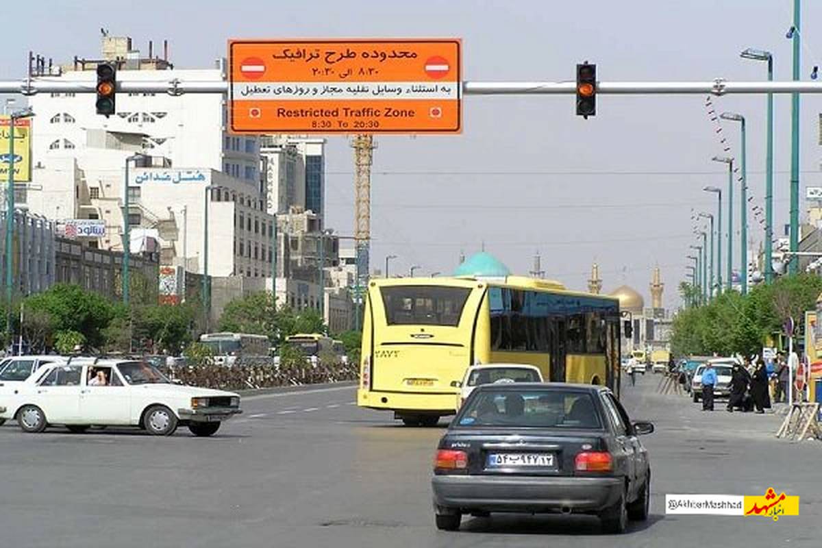 چراغهای راهنمایی در چهارراهها به باتری مجهز میشوند/ رفع چالش گرههای ترافیکی در زمان قطع برق