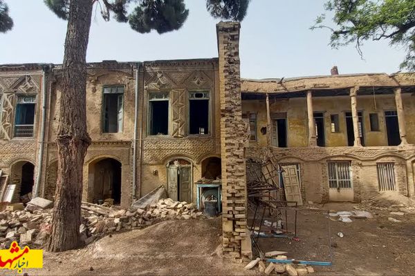 عملیات مرمت و بازپیرایی خانه تاریخی مجتهدی نیشابور آغاز شد
