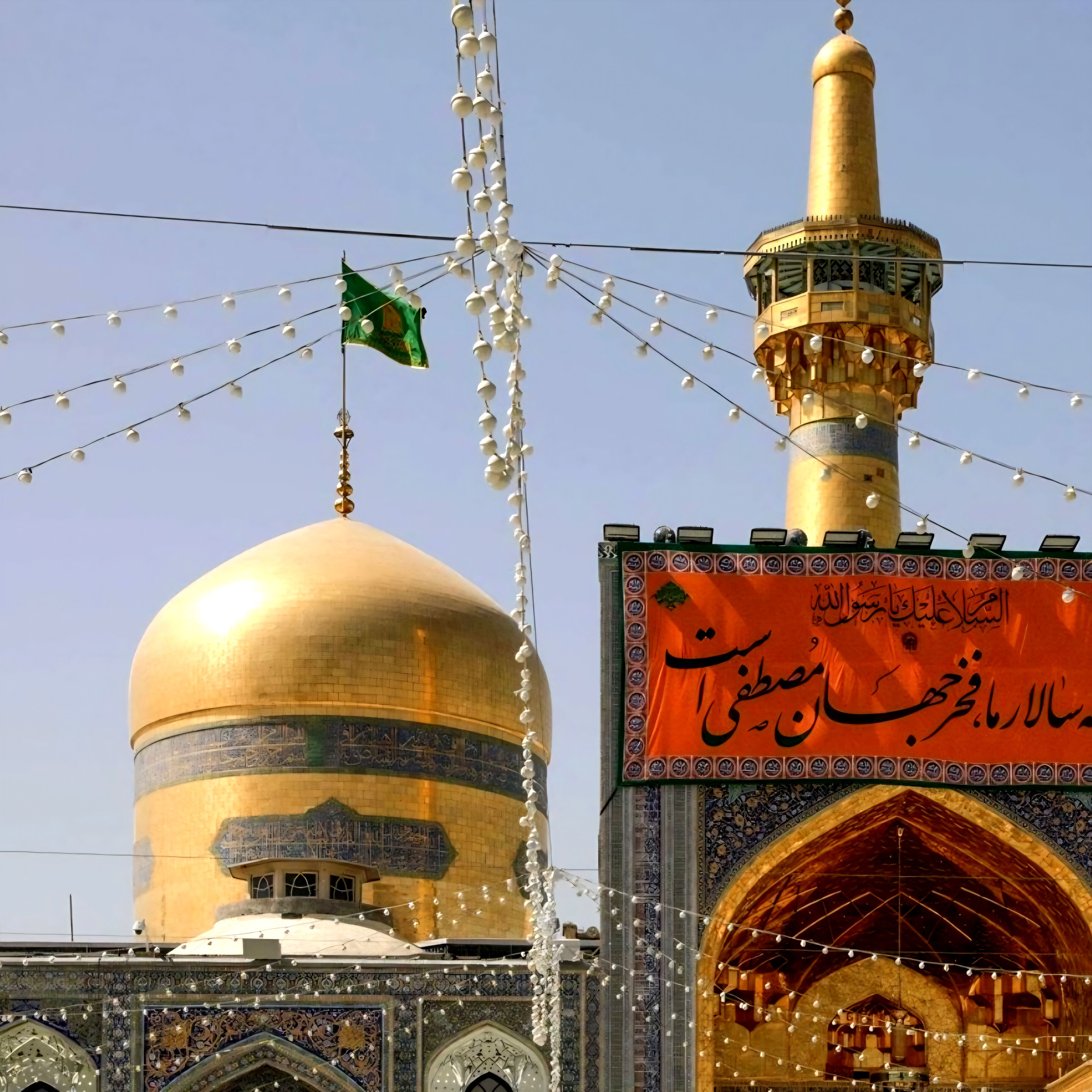 آذین بندی و چراغانی ویژه حرم رضوی در میلاد پیامبر اعظم(ص)