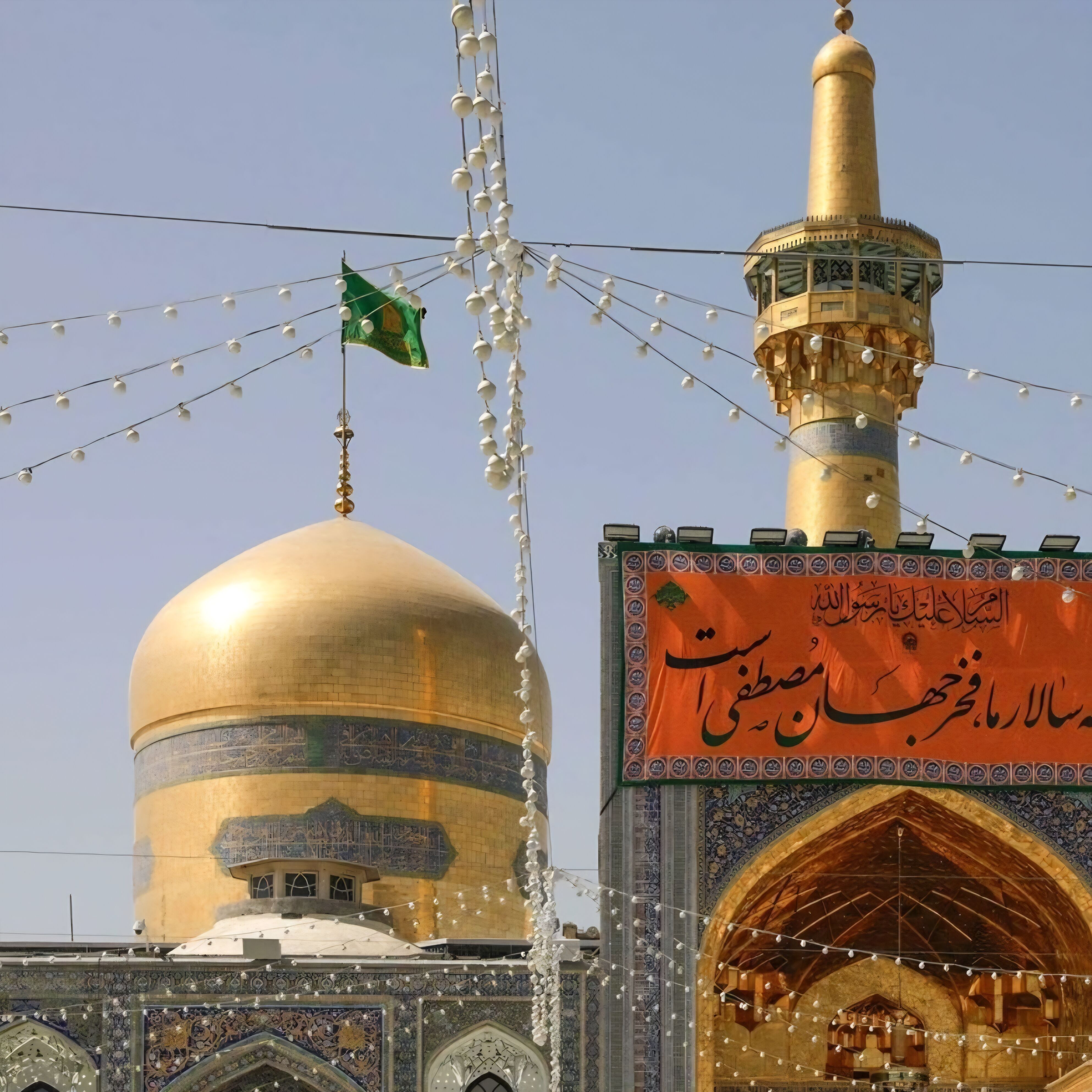 آذین بندی و چراغانی ویژه حرم رضوی در میلاد پیامبر اعظم(ص)