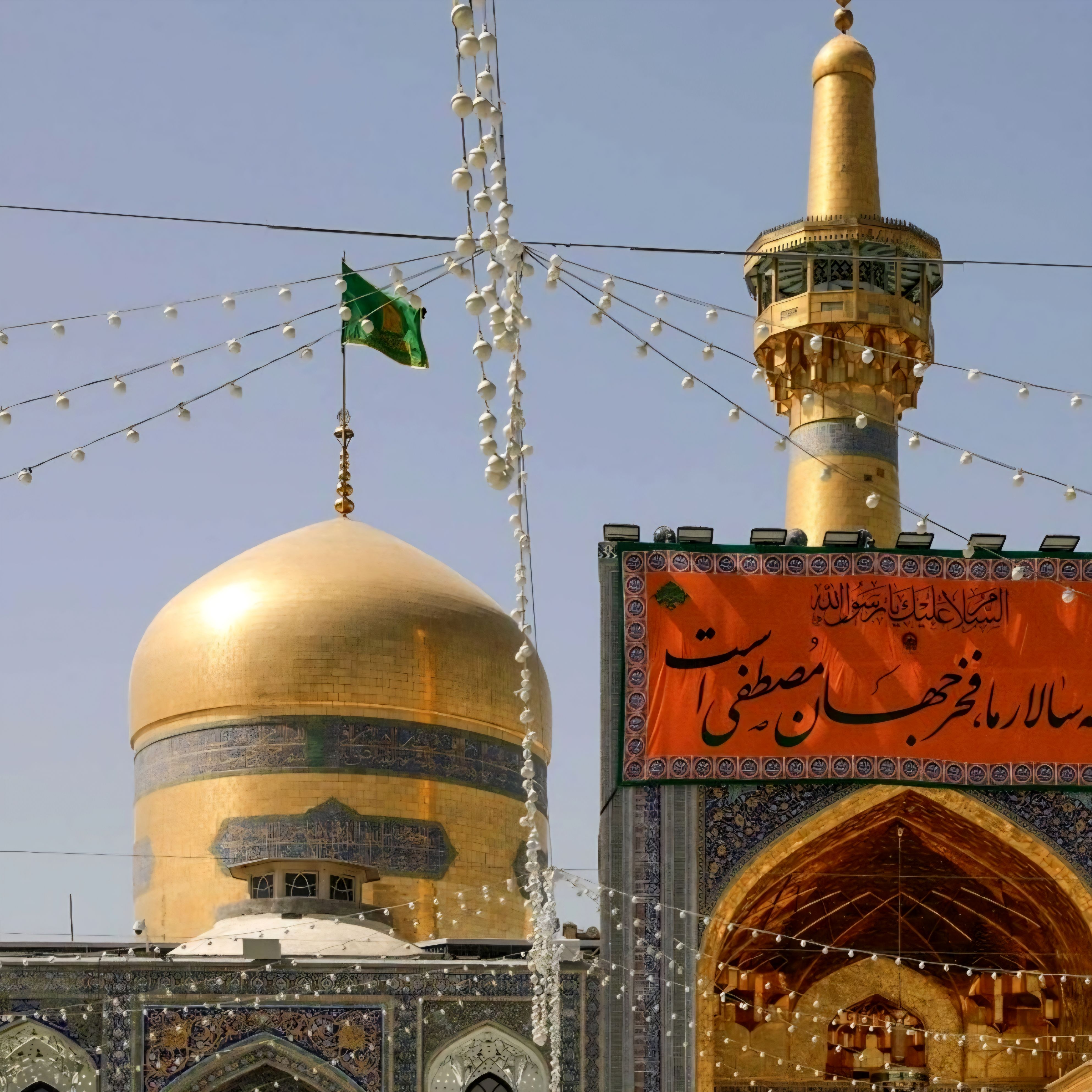 آذین بندی و چراغانی ویژه حرم رضوی در میلاد پیامبر اعظم(ص)