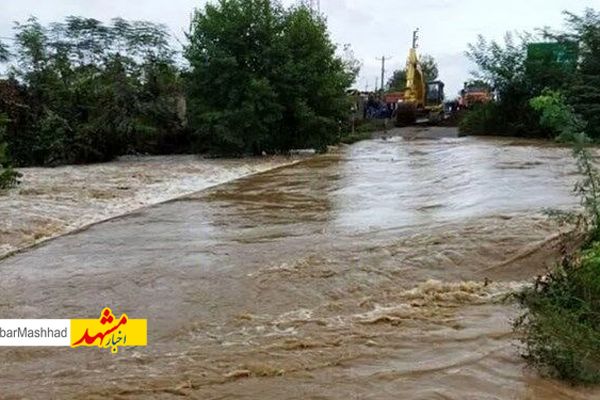 خراسان رضوی میزبان برف و باران