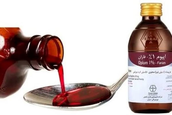 تولید شربت تریاک متوقف می‌شود