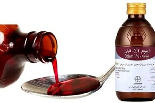تولید شربت تریاک متوقف می‌شود