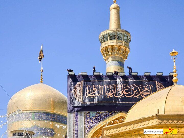 برنامه‌های حرم رضوی به مناسبت شهادت امام محمدباقر (ع) اعلام شد