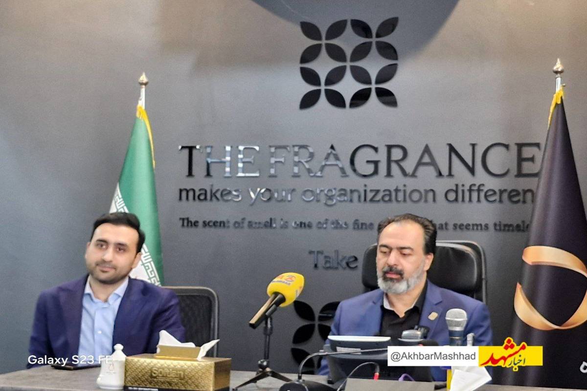 صفا رایحه؛ پیشرو در صنعت اسانس ایران با چالش بروکراسی و هدفگذاری برای توسعه صادرات
