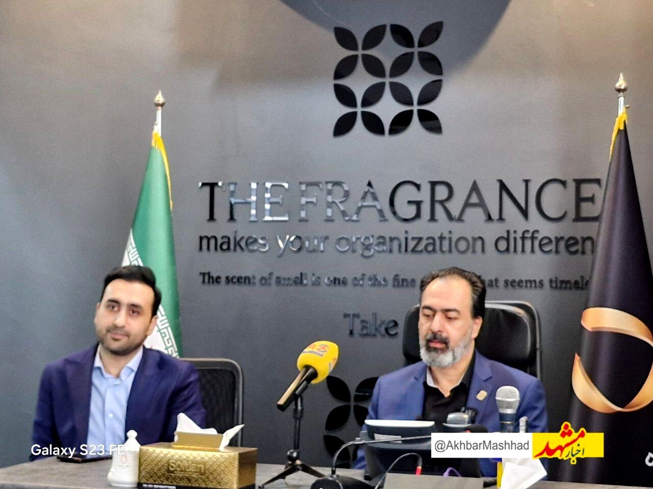 صفا رایحه؛ پیشرو در صنعت اسانس ایران با چالش بروکراسی و هدف‌گذاری برای توسعه صادرات