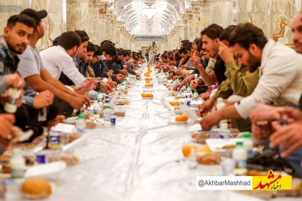 توزیع ۷۰۰ هزار بسته‌ افطاری سبک در بین روزه‌داران حرم مطهر رضوی