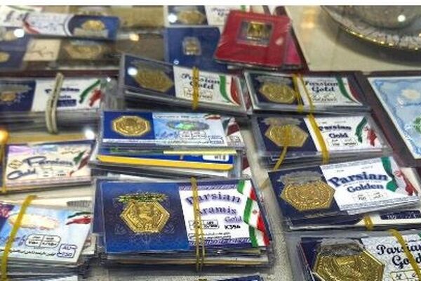 هشدار جدید اتحادیه طلای مشهد درباره پلاک‌های پارسیان