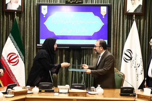 امضای تفاهم‌نامه همکاری میان استانداری خراسان رضوی و سازمان هواشناسی کشور