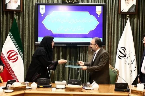 امضای تفاهم‌نامه همکاری میان استانداری خراسان رضوی و سازمان هواشناسی کشور