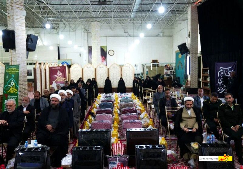 توزیع 800 بسته معیشتی و فرهنگی در طرح «قرار دوازدهم» خراسان رضوی