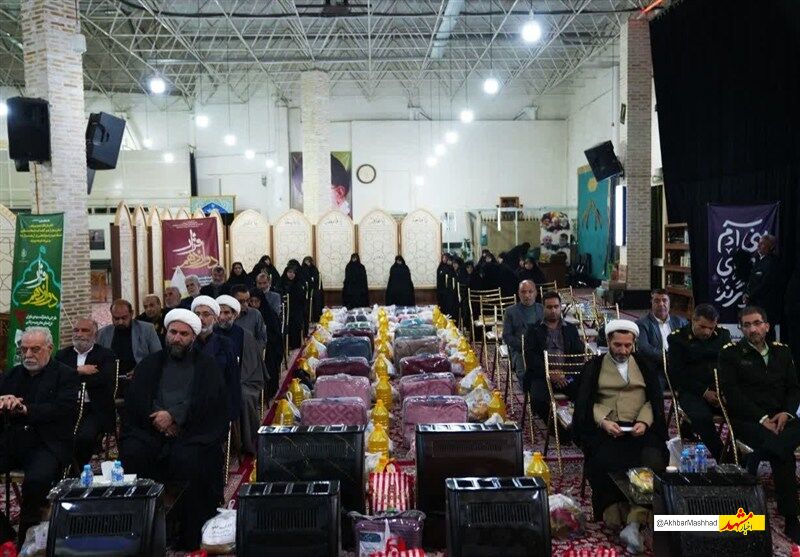 توزیع 800 بسته معیشتی و فرهنگی در طرح «قرار دوازدهم» خراسان رضوی